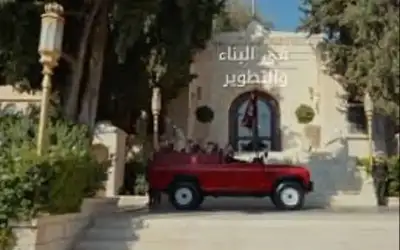 الديوان الملكي يكشف عن تحضيرات خطاب