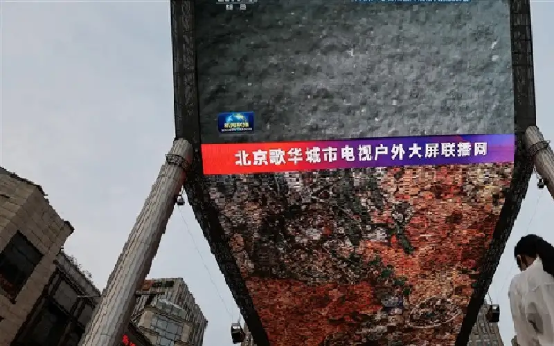 مسبار صيني يظهر عينات لتاريخ النشاط