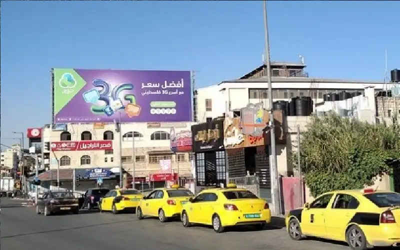 أكثر من 4 مليارات دولار خسائر