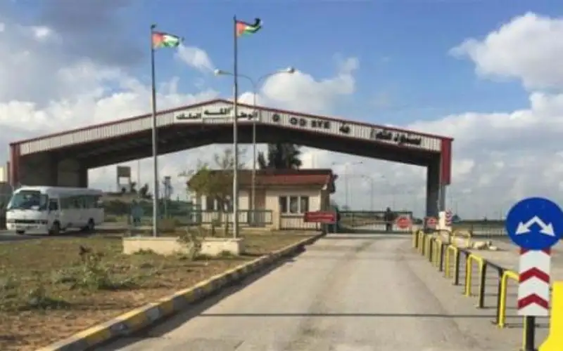 منصة لتنظيم حركة السفريات بين الأردن