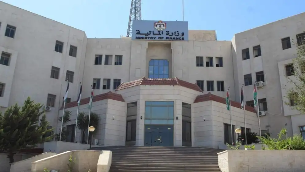 وزارة المالية تقرر إنشاء مركز جمرك