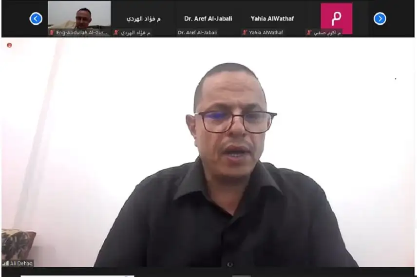 دورة بعنوان إدارة مخاطر الكوارث والحد