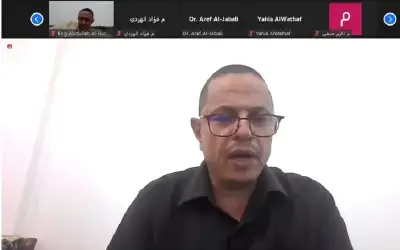 دورة بعنوان إدارة مخاطر الكوارث والحد