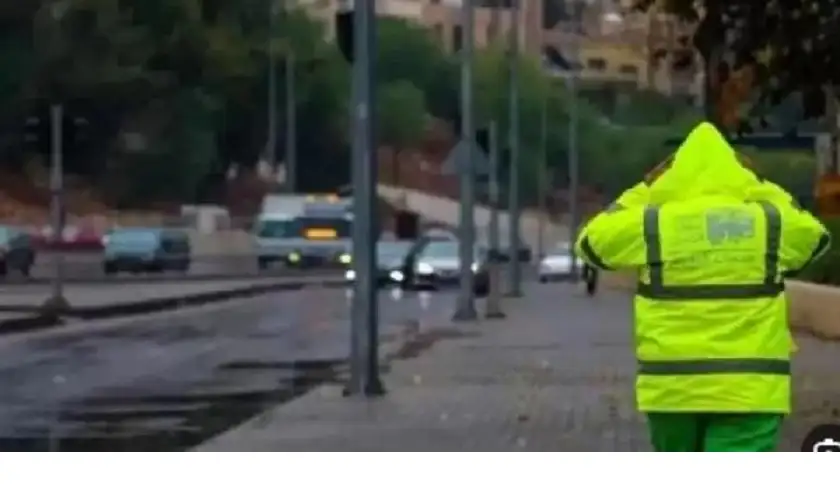 إعلان الطوارئ المتوسطة في عمان