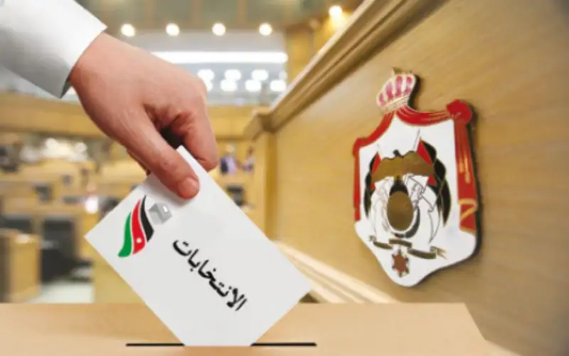 المراعية ونفاع مساعدان لرئيس النواب