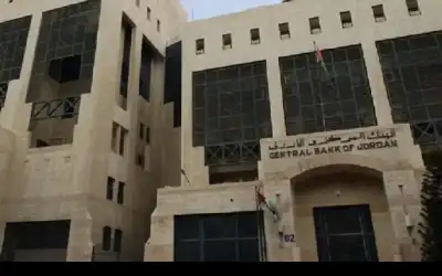 المركزي يطلق نشرة إحصائية حول تطورات