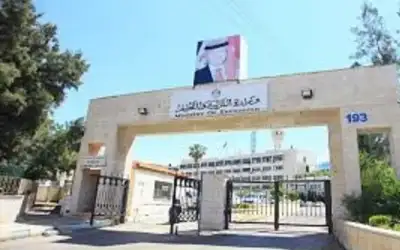 مدعوون لإجراء امتحان تنافسي لوظيفة معلم