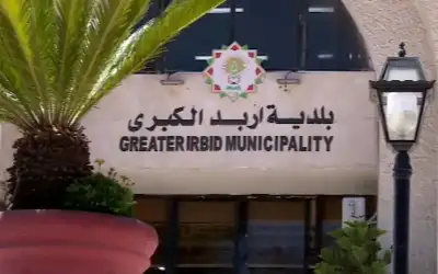 بلدية إربد تعيد تأهيل شوارع حيوية