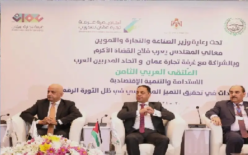 مراقب الشركات: تحقيق التنمية المستدامة يتطلب