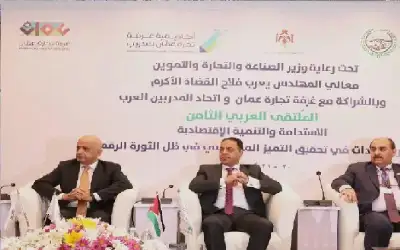 مراقب الشركات: تحقيق التنمية المستدامة يتطلب