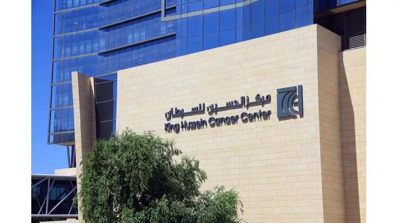 الأميرة غيداء توقع اتفاقية مع الوكالة