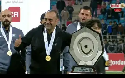 السلط بطلا لدرع الاتحاد بفوزه على
