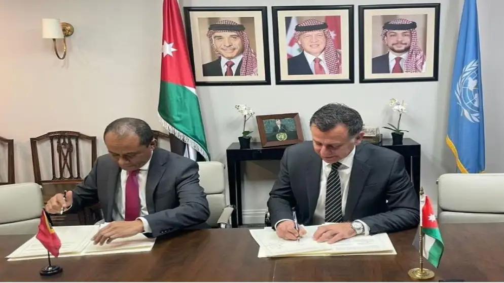 الأردن وتيمور الشرقية يوقعان بيانا مشتركا