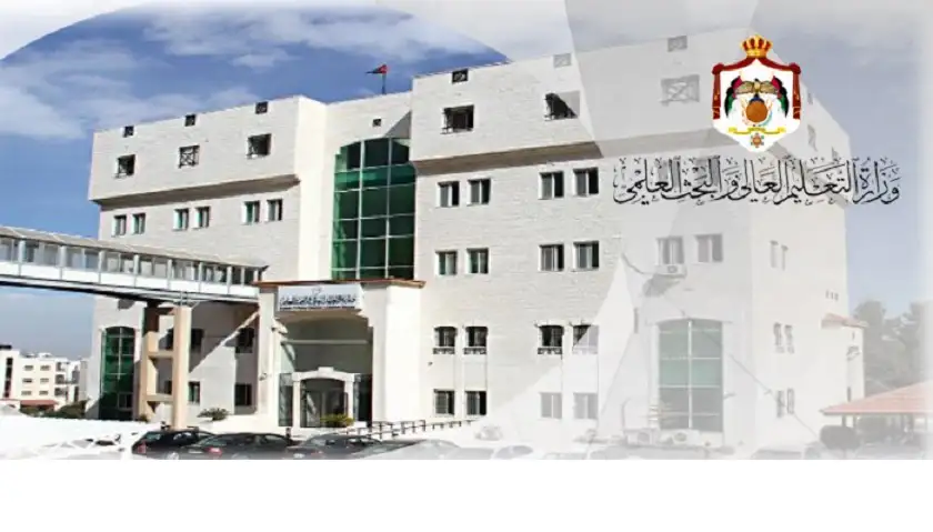 51647 طالبا وطالبة وافدين يدرسون في