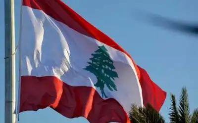 لبنان يرحب بقرار المحكمة الجنائية الدولية