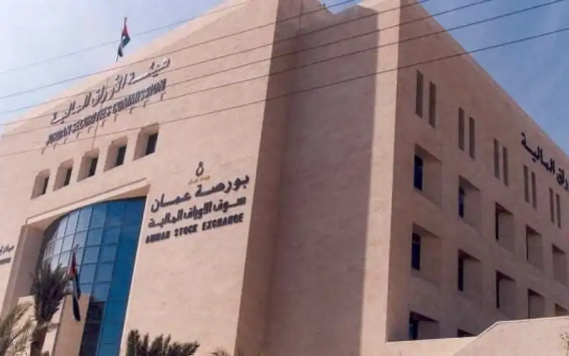 انخفاض الرقم القياسي لأسعار أسهم بورصة