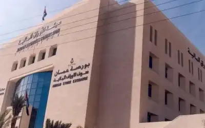 انخفاض الرقم القياسي لأسعار أسهم بورصة