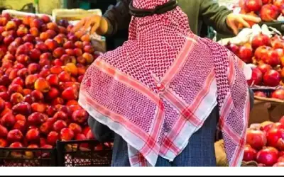أسعار الخضار والفواكه في السوق المركزي