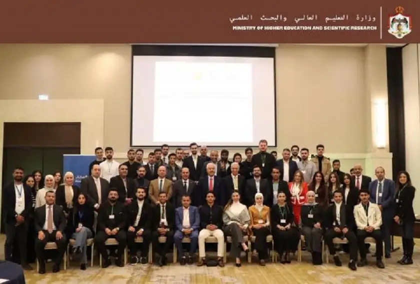 نطلاق الملتقى الرابع للطلبة العرب الدارسين