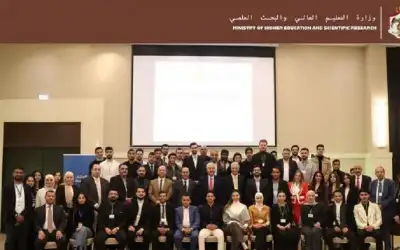 نطلاق الملتقى الرابع للطلبة العرب الدارسين