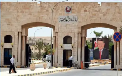 النائب الهروط : مؤسف ما يحصل