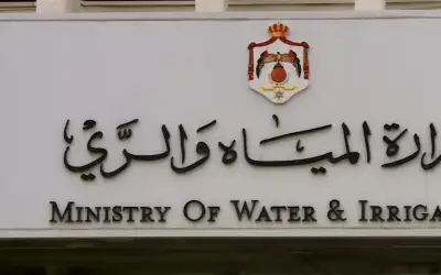 وقف ضخ مياه الديسي لأعمال الصيانة