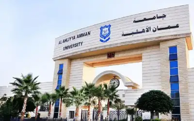 عمان الأهلية الثانية محليا بتصنيف التايمز
