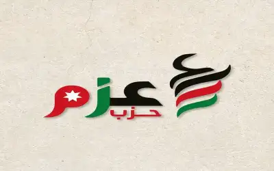 حزب عزم عن جريمة الرابية: قوى