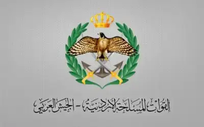 إعلان صادر عن القيادة العامة للقوات