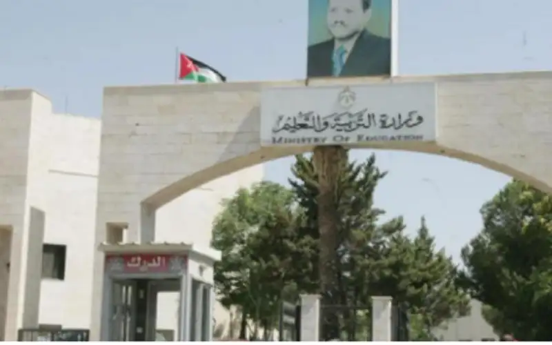 تفويض مدراء التربية بتعطيل المدارس اذا