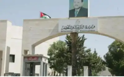 تفويض مدراء التربية بتعطيل المدارس اذا