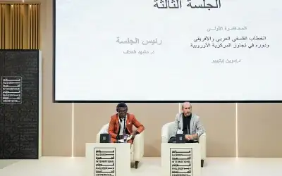 تواصل فعاليات مؤتمر الفلسفة الدولي في