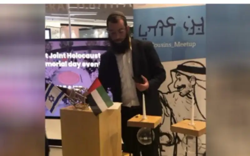 الإمارات: القبض على الجناة في حادثة