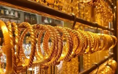 غرام الذهب عيار 21 ينخفض نصف