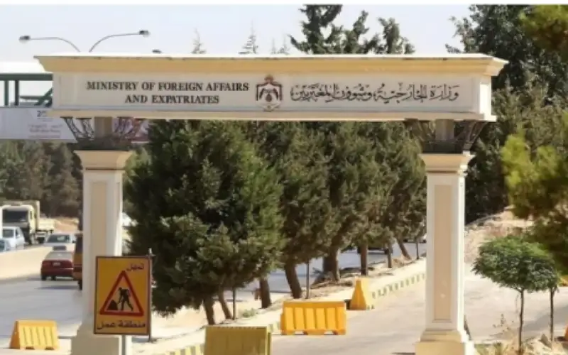 الأردن يرحب بقرار يونسكو لدعم نشاطات