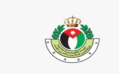 بدء استقبال طلبات التوظيف لأبناء المتقاعدين