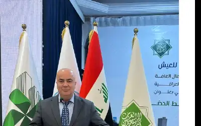 لمهندسين تشارك في فعاليات المؤتمر المعماري