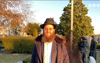 معلومات قد لا تعرفها عن حاخام