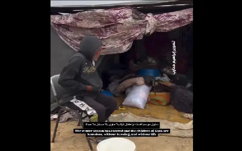 دخل الموت بردا الى غزة