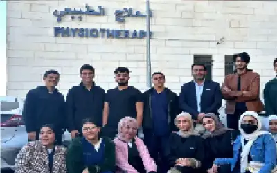 طلبة قسم العلاج الطبيعي في عمان