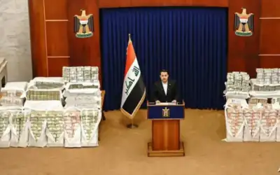 قضية سرقة القرن في العراق ..
