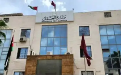 إعفاء السوريين رسوم تصاريح العمل والغرامات