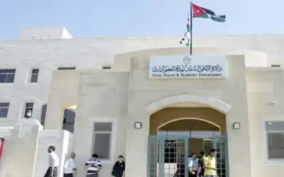 غيث الطيب مديرا عاما لدائرة الأحوال