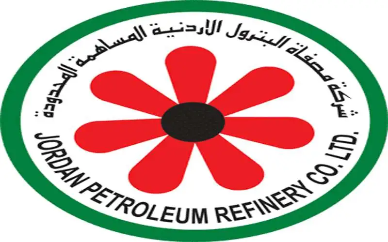 جوبترول تفتتح مركز التدريب والتطوير