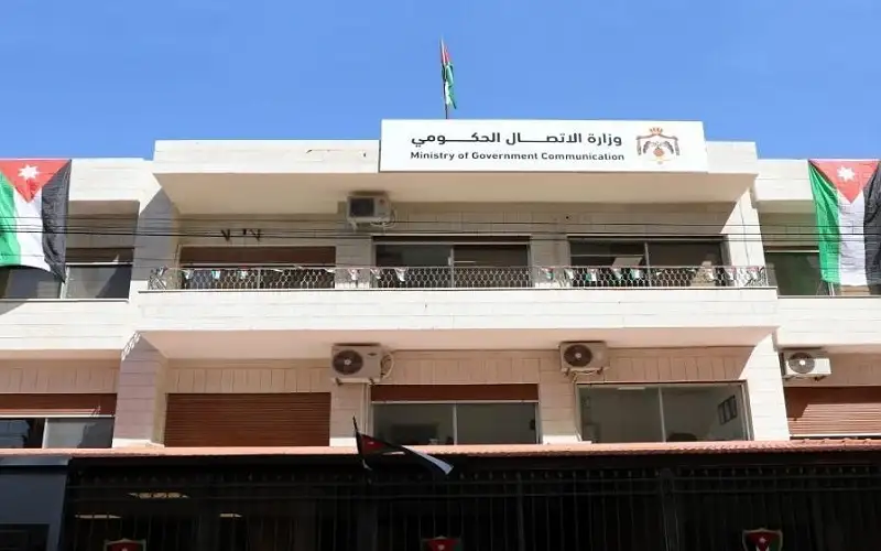 الحكومة: نحترم استقلالية الإعلام الوطني