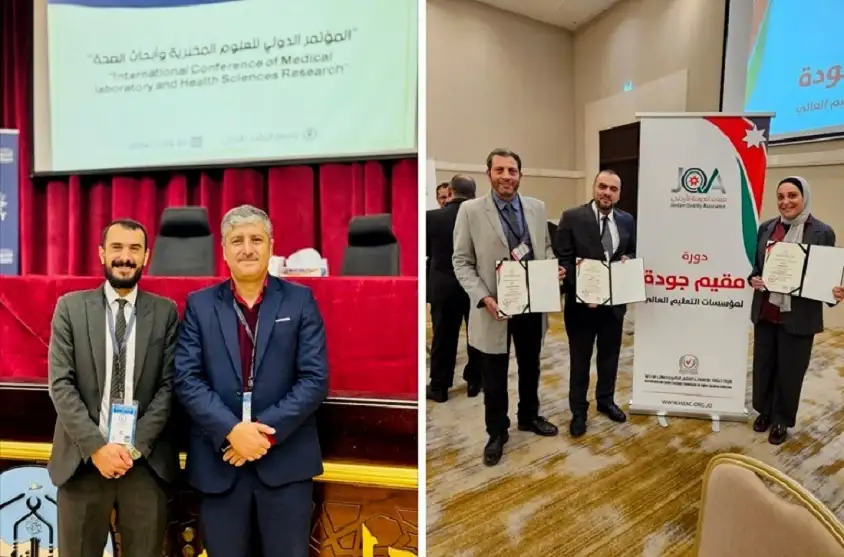 عمان الأهلية تشارك بورشة عمل لهيئة