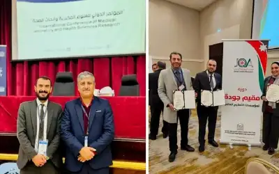 عمان الأهلية تشارك بورشة عمل لهيئة