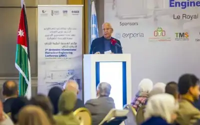 انطلاق فعاليات مؤتمر الهندسة الطبية الاردني