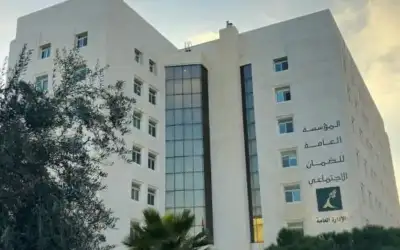 الضمان ينفي تعيين مستشار براتب 3500