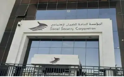 الضمان تقاضي مؤسسات اعلامية